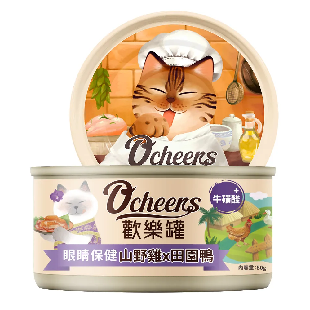 cheero貓貓阿愣藍牙耳機+貓咪阿愣6000行動電源 [特惠組][送阿愣資料夾*1] 歷史價格詳細信息