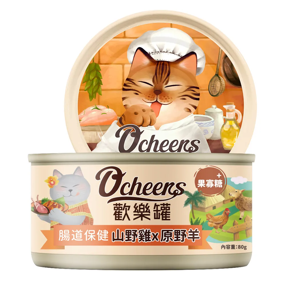 cheero貓貓阿愣藍牙耳機+貓咪阿愣6000行動電源 [特惠組][送阿愣資料夾*1] 歷史價格詳細信息