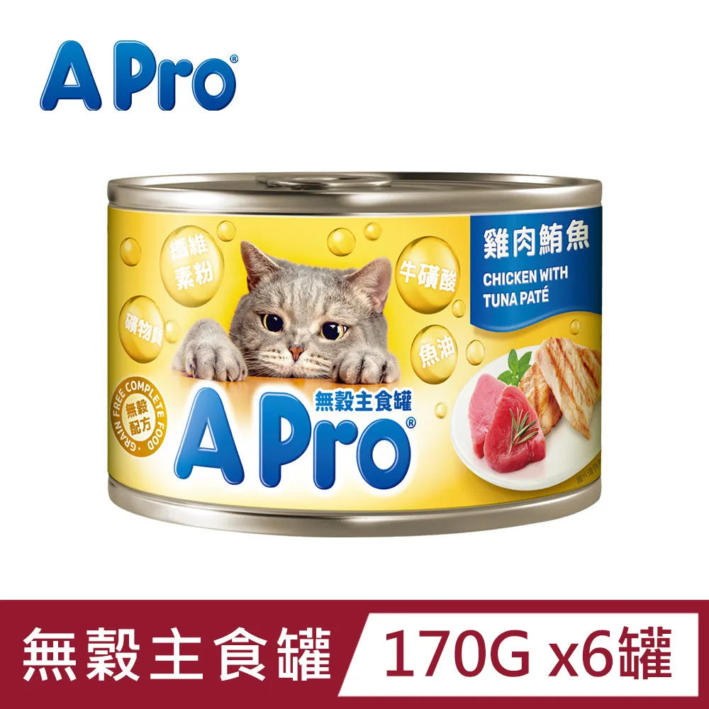 《APro 愛卜》犬糧 牛肉燒 雞肉燒 15kg【培菓寵物】 歷史價格詳細信息