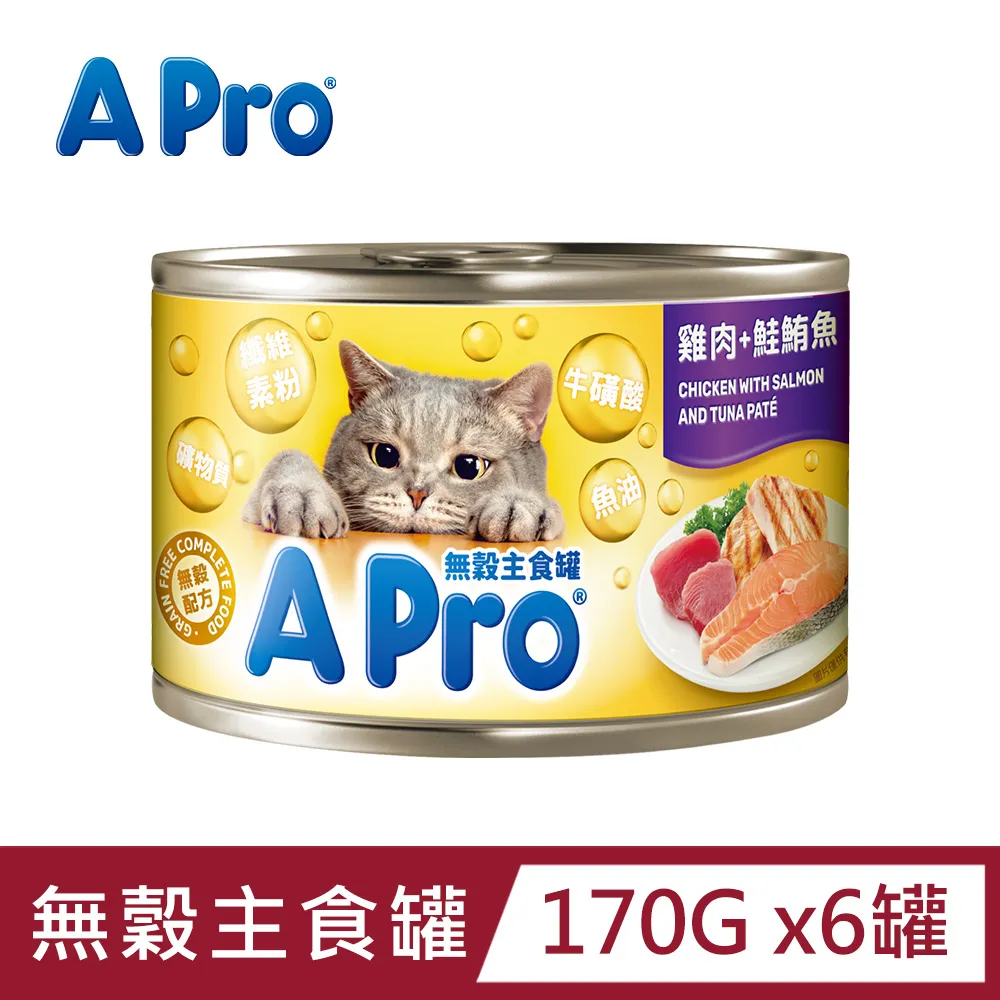 《APro 愛卜》犬糧 牛肉燒 雞肉燒 15kg【培菓寵物】 歷史價格詳細信息