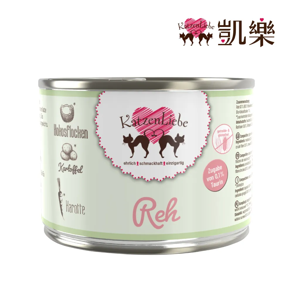 凱樂 Katzen Liebe 德國無穀主食罐 有機鵝肉 幼貓 L.I.D. 單一肉源 貓罐 主食罐 肉罐 德罐 幼齡貓 歷史價格詳細信息