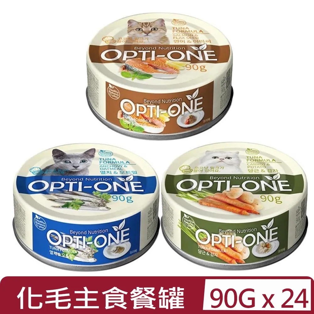 OPTI-ONE 歐力 天然有機貓糧 (鴨肉+雞肉+葵花籽) (鮭魚+雞肉+亞麻籽) 寵物飼料 貓咪飼料 全齡貓飼料 歷史價格詳細信息