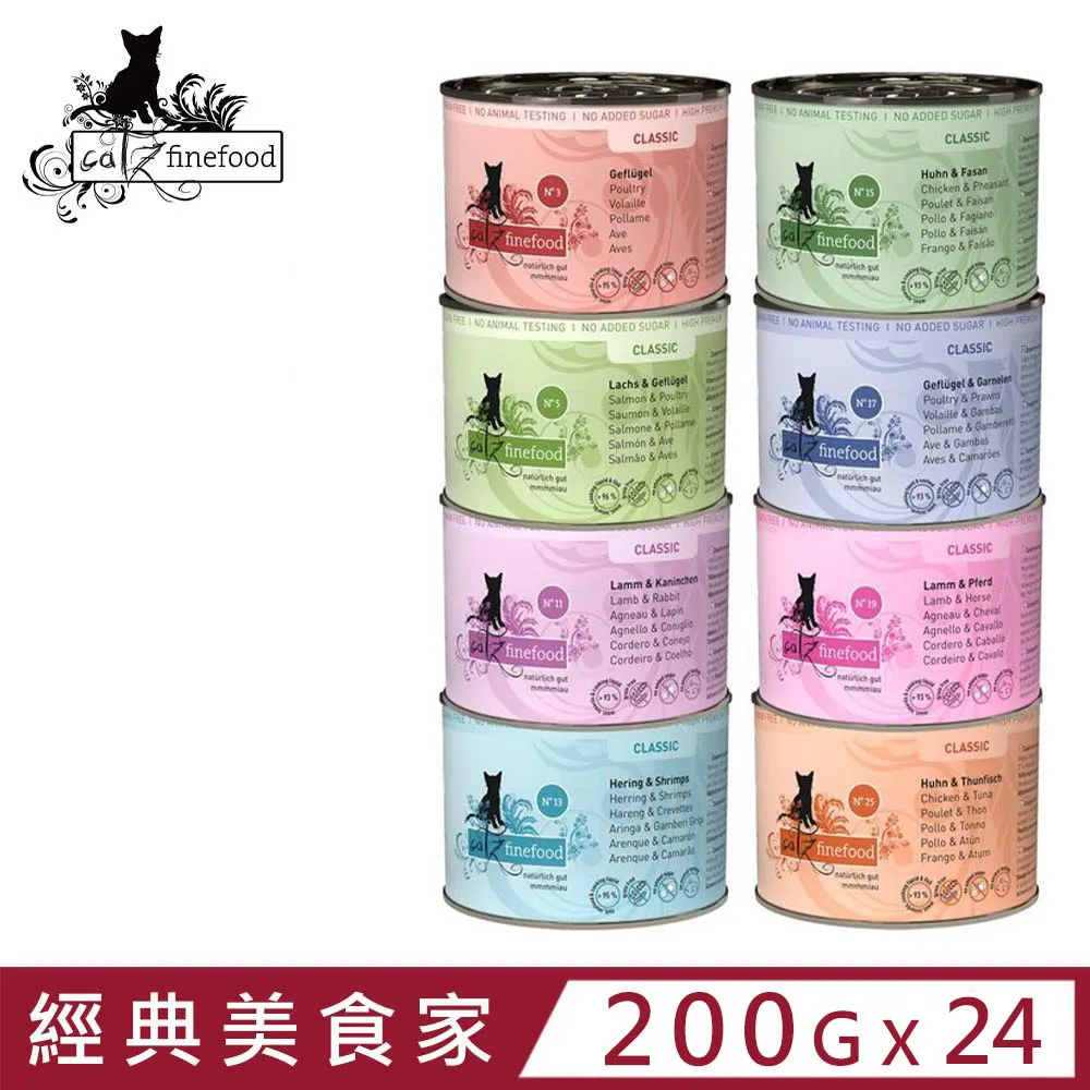 【Catz finefood 德國凱茲】單一純肉低敏No.107袋鼠無穀主食罐 200g*24罐組(貓罐、貓主食罐) 歷史價格詳細信息