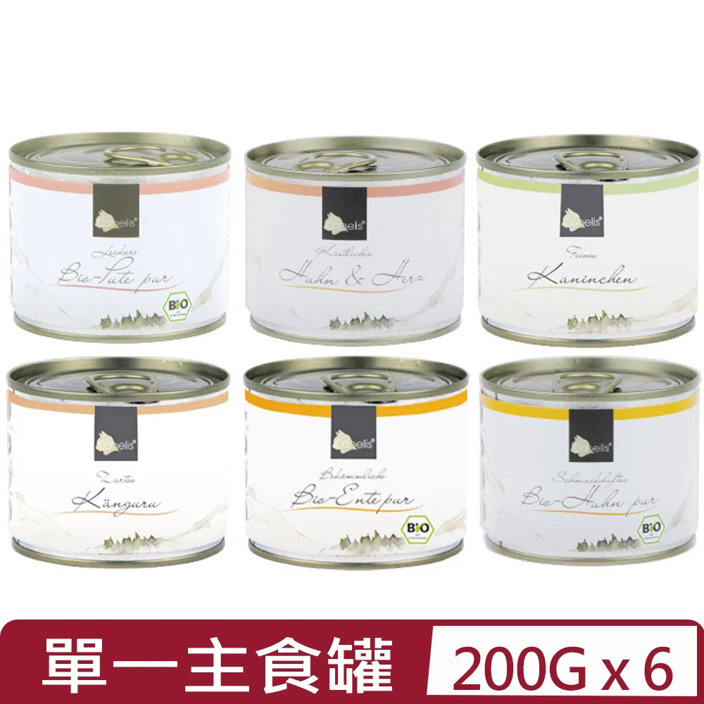 [單罐] 凱特美廚 - (90g) 金雞燻鮭魚 貓咪鮮肉主食罐 歷史價格詳細信息