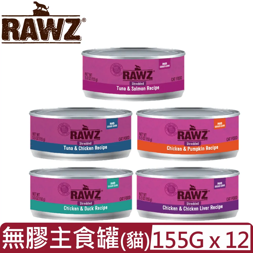 12.5咪飄騷粉高冰蝴蝶花櫻花瑪瑙單珠 瑪瑙 飾品 收藏【二手】【木清院】-779 歷史價格詳細信息