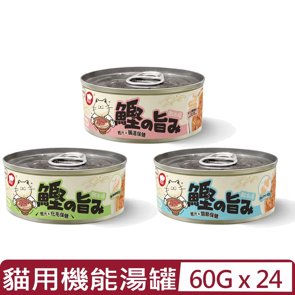 【朝日】日本湯品 Asahi朝日 奶油玉米濃湯 歷史價格詳細信息