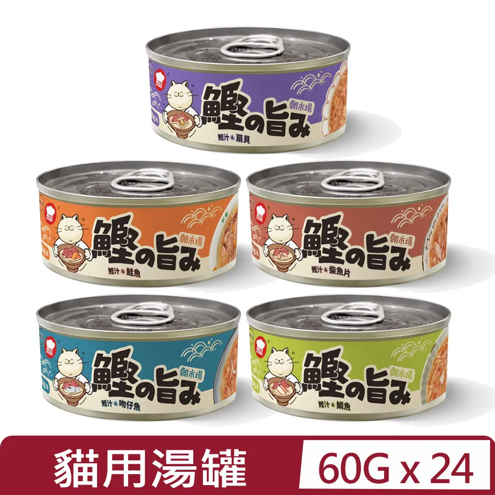 【朝日】日本湯品 Asahi朝日 奶油玉米濃湯 歷史價格詳細信息