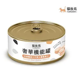 後奢華大平層別墅輕奢大戶型意式高端巴比倫 沙發 歷史價格詳細信息