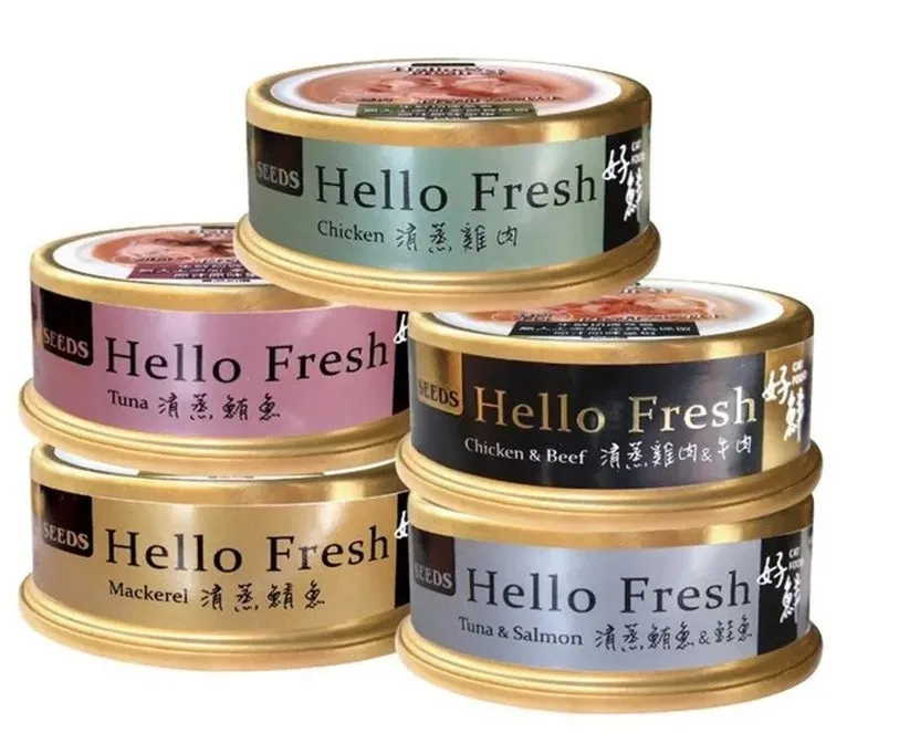 【惜時 SEEDS】Hello Fresh 好鮮原汁湯罐 80 克《單罐，超取限48罐》(貓)[貓罐頭]{毛孩便利店} 歷史價格詳細信息