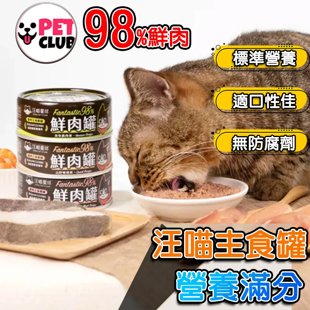 貓罐頭Lolita原創貓與情書配套小物現貨 紫藍邊夾 發帶系帶無暗夾 歷史價格詳細信息