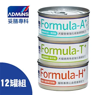 妥膳 Formula-I 腸胃護理配方(犬貓用) 歷史價格詳細信息
