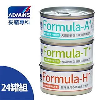 妥膳 Formula-I 腸胃護理配方(犬貓用) 歷史價格詳細信息
