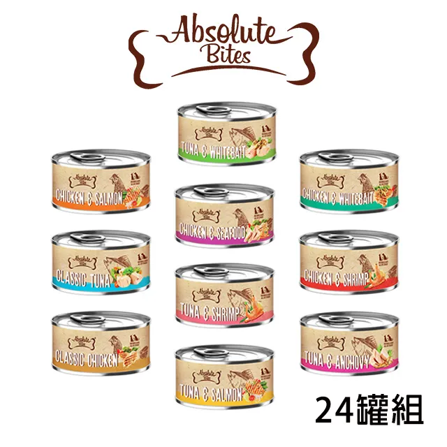 【24入組】ABSOLUTE HOLISTIC GRAIN FREE超越巔峰無穀貓湯罐 80g 歷史價格詳細信息