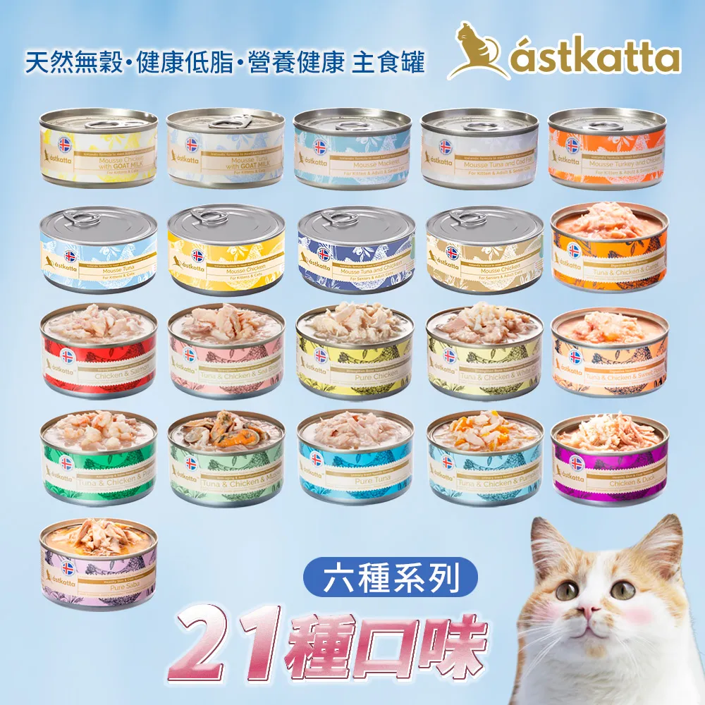 低脂健康蒸烤器 歷史價格詳細信息