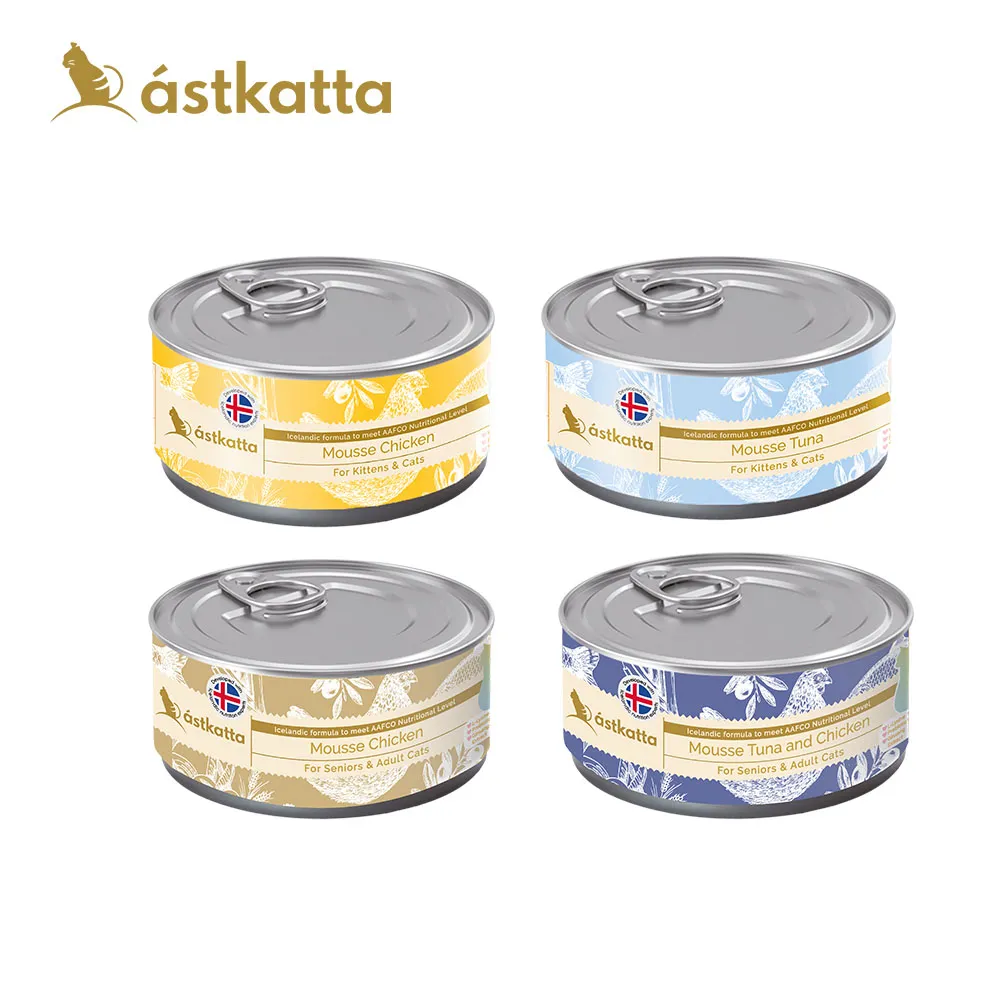 Astkatta 冰島經典低脂健康鮮燉主食罐 170g*48入 歷史價格詳細信息