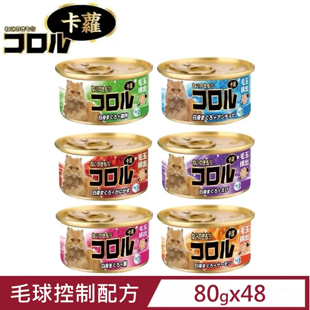 【4入組】卡片噴霧瓶 38ml/50ml 送矽膠掛環 隨身噴霧瓶 酒精噴霧瓶 歷史價格詳細信息