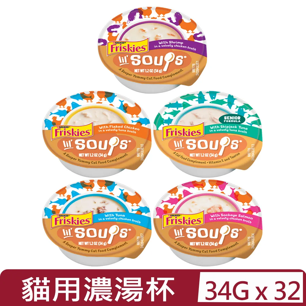 【32入】YAMIYAMI亞米-美味狗餐盒100g 歷史價格詳細信息