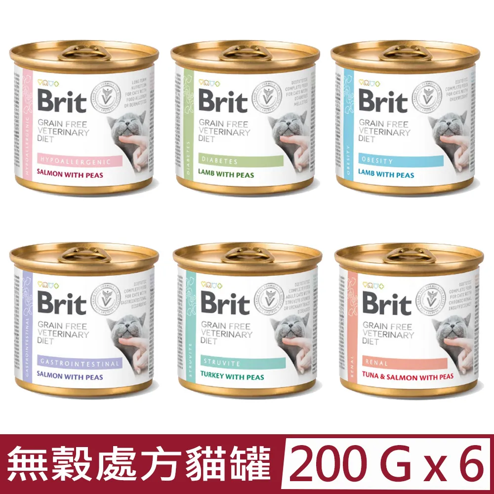 Brit 咘莉 處方系列貓罐頭200g【10罐組】犬貓處方罐400g 處方罐 貓罐頭『WANG』 歷史價格詳細信息