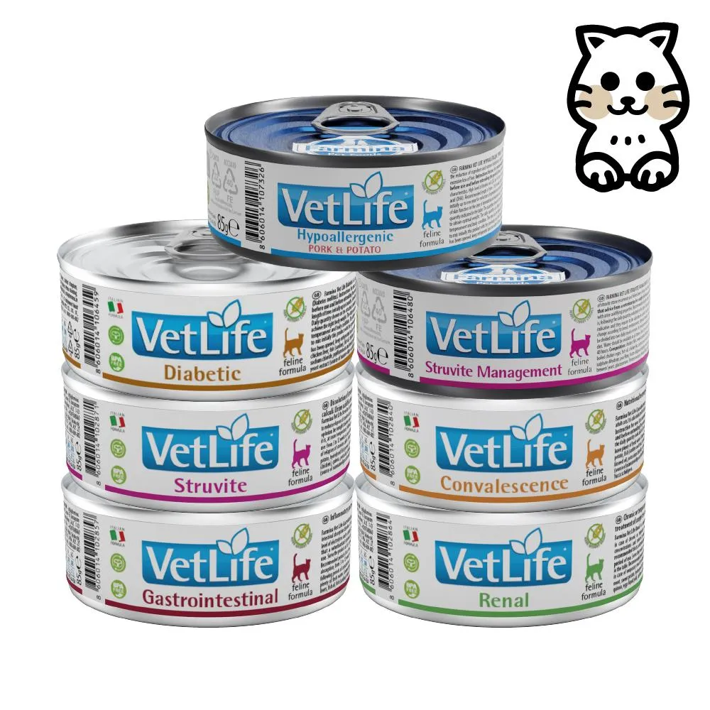 Farmina 法米納 處方系列 貓用 VCU-9 貓用 飼料 處方籤飼料 貓食 乾糧 歷史價格詳細信息