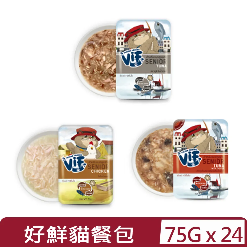 【24入組】ViF咪芙-好鮮餐包系列-慕斯佐山羊奶 75g 貓餐包 歷史價格詳細信息