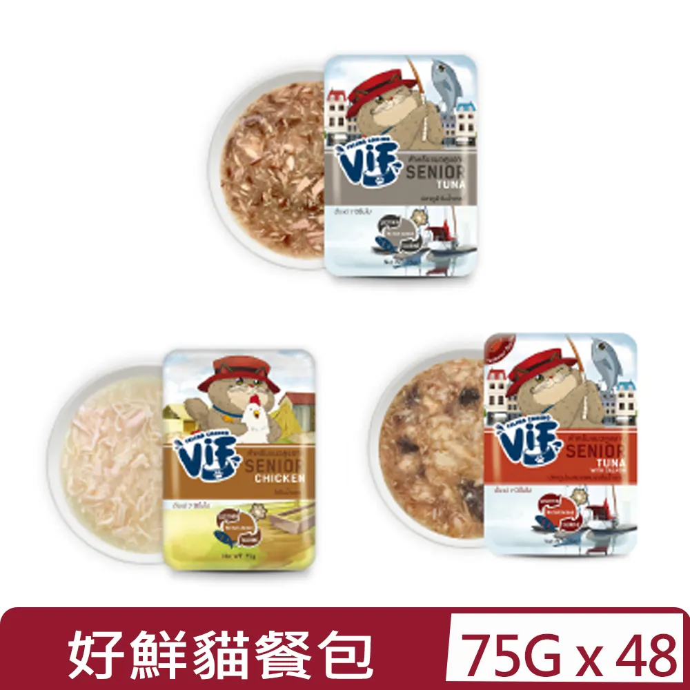 【48入組】ViF咪芙-好鮮餐包系列-慕斯佐山羊奶 75g 貓餐包 歷史價格詳細信息