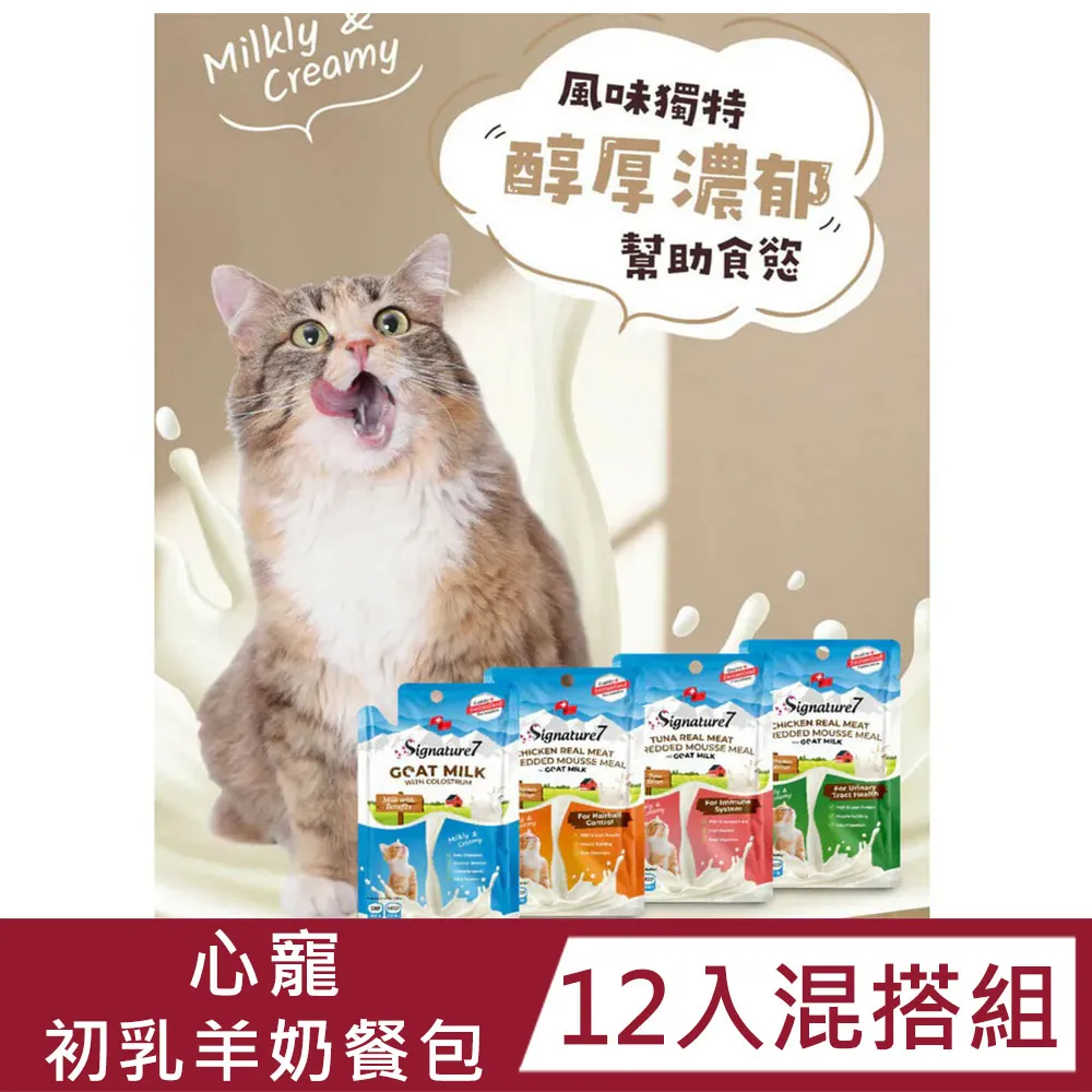 內含4組~1/35(1/48.1/32.1/24)情景用配件~木製酒桶/啤酒桶(一個約16mmx12mm) 歷史價格詳細信息