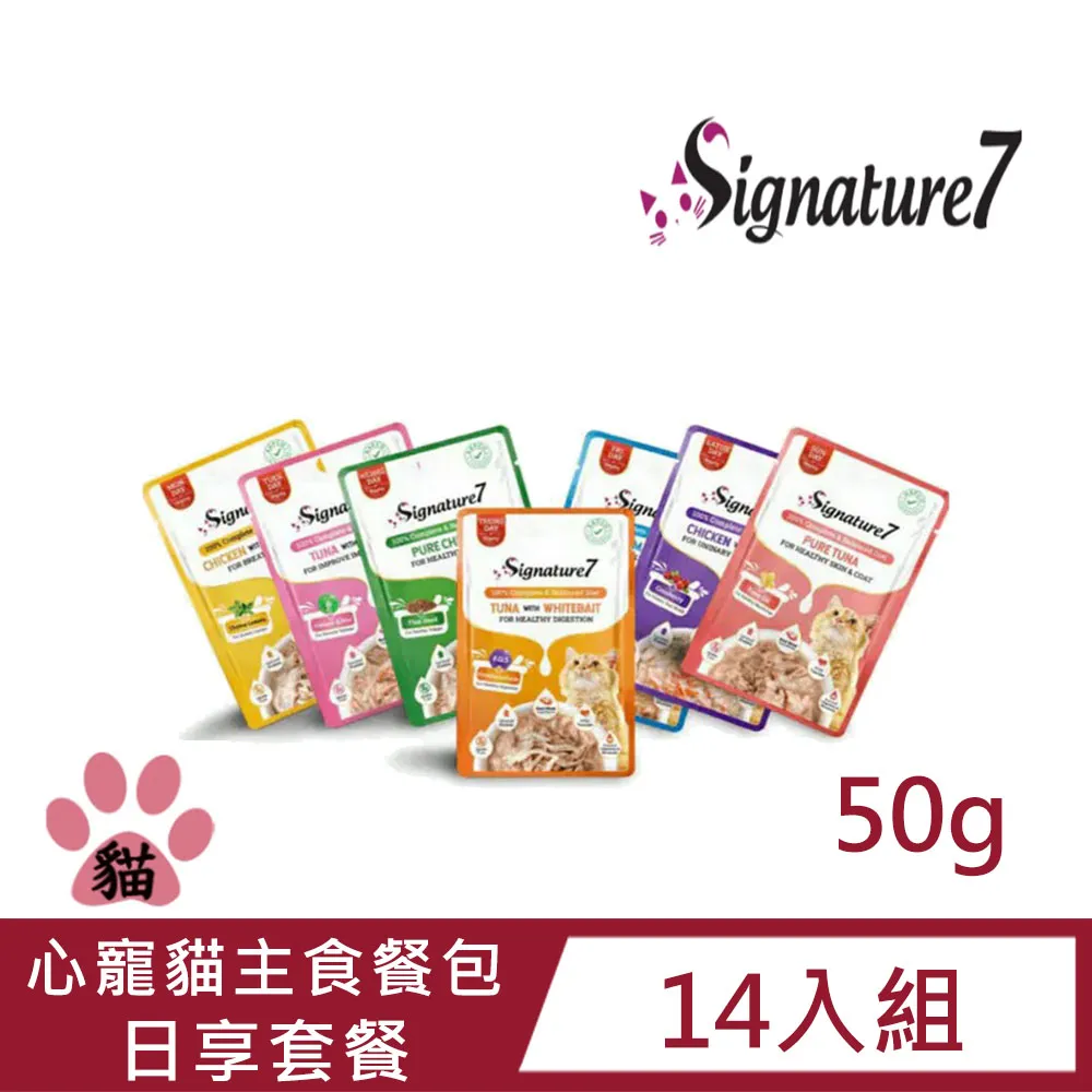 【14入組】COMBO PRESENT-吻饌蒸煮食系列 - 40g 歷史價格詳細信息