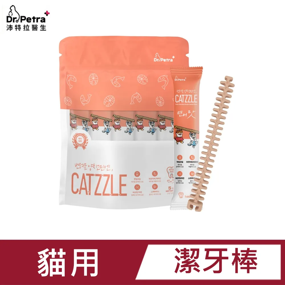 DR.Petra 沛特拉醫生貓咪潔牙餅(鮭魚味) 歷史價格詳細信息