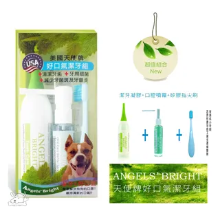 AngelsBright美國天使牌-淚腺通 4oz/113.2g 歷史價格詳細信息