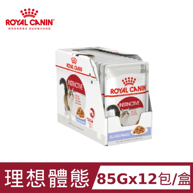 皇家 理想體態貓7+濕糧F+7W x 12包 歷史價格詳細信息