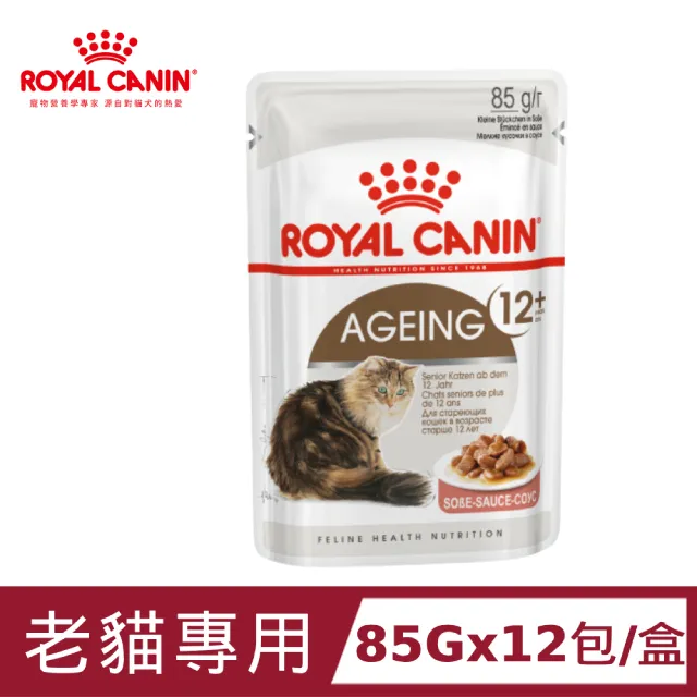 皇家老爺1840MX高保密細碎型碎紙機 歷史價格詳細信息