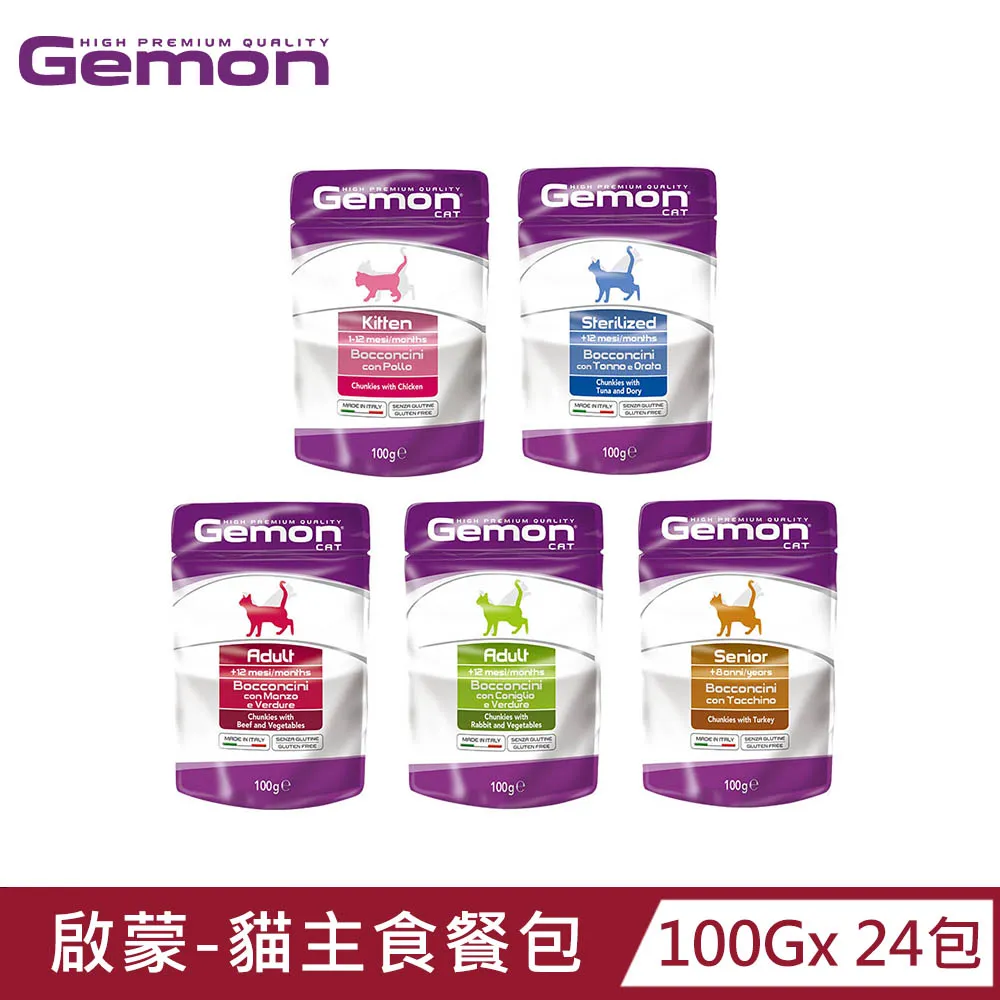 義大利 Gemon 啟蒙主食貓餐罐415g/罐 寵物罐頭 貓咪罐頭 貓咪主食罐 貓主食罐 主食罐 寵物主食罐 貓罐 歷史價格詳細信息