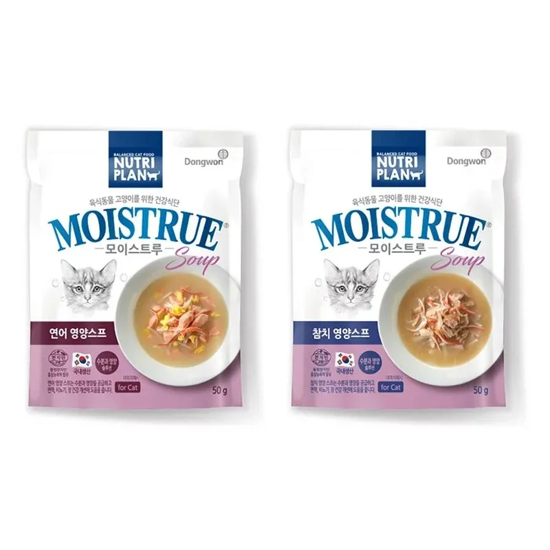 6入組【Nutriplan韓國金日鱔】營養主食餐包80g 幼貓/成貓/老貓 歷史價格詳細信息