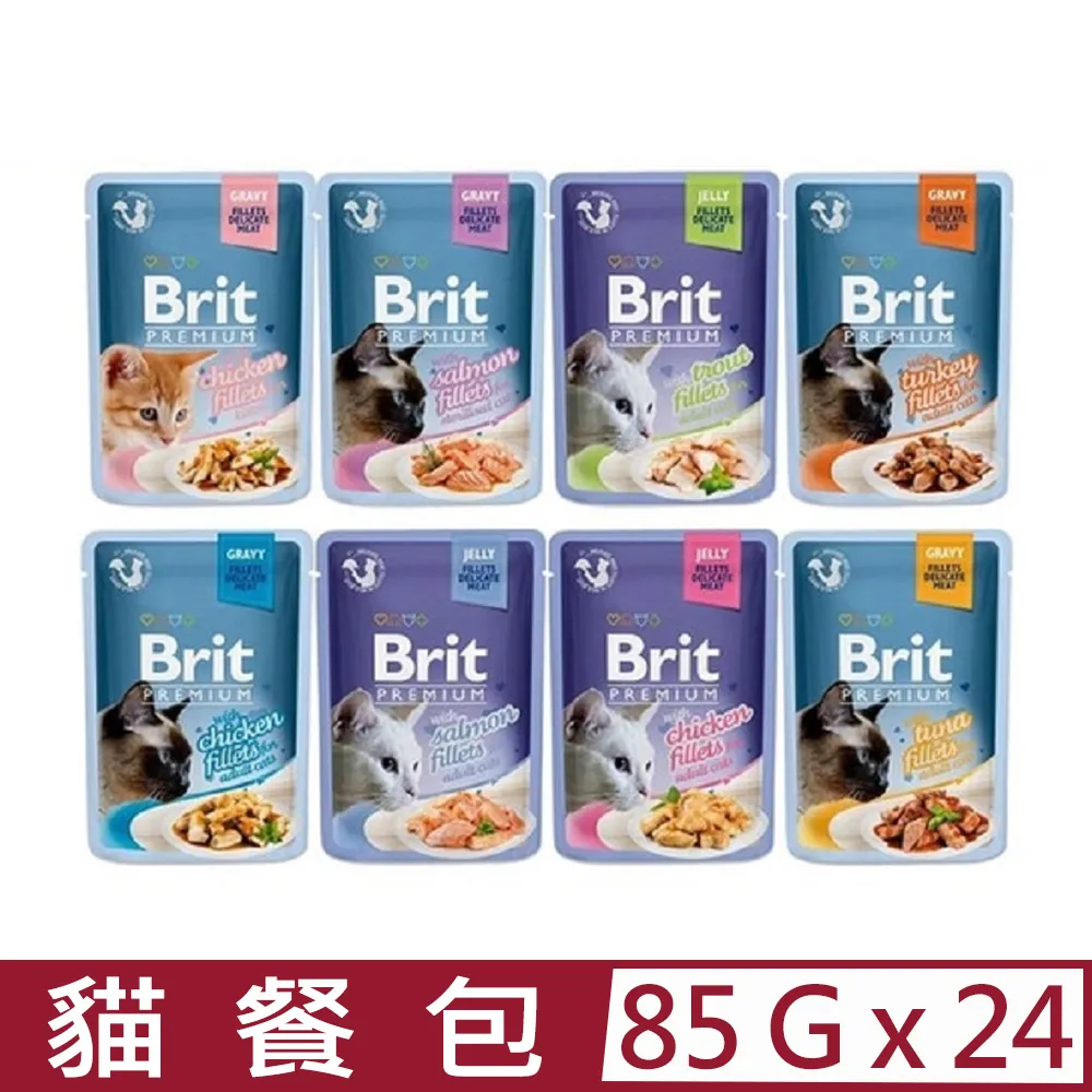 【Brit咘莉】優質倉鼠糧 (300g/100g) 倉鼠美毛糧 倉鼠飼料 |展飛寵物館 歷史價格詳細信息