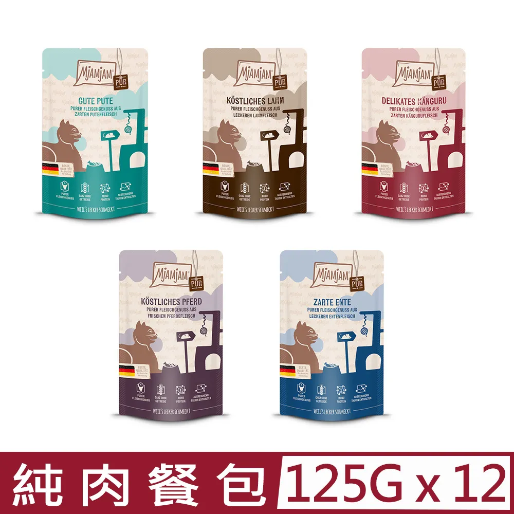 【12入組】德國CATZ凱茲-德式燉肉無穀主食系列 180g Catz finefood貓專用主食罐 歷史價格詳細信息
