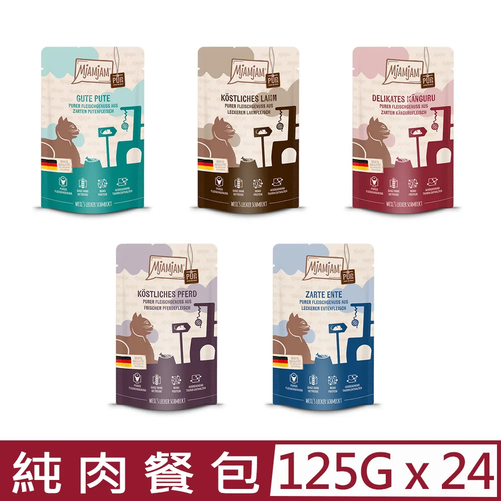 【24入組】德國CATZ凱茲-經典美食家系列 無穀主食罐 200g Catz finefood貓專用主食罐 歷史價格詳細信息