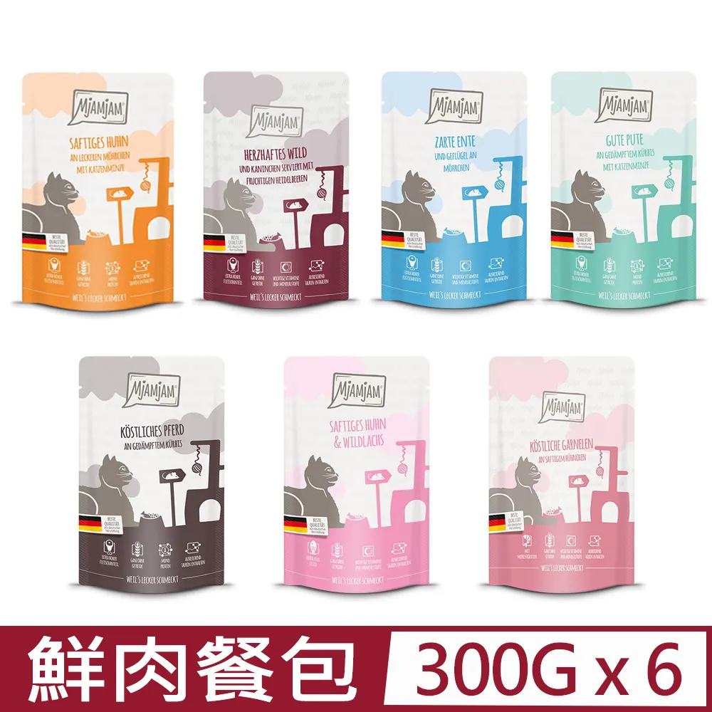 【6入組】德國無榖主食罐(12種口味) 190g/200g 歷史價格詳細信息