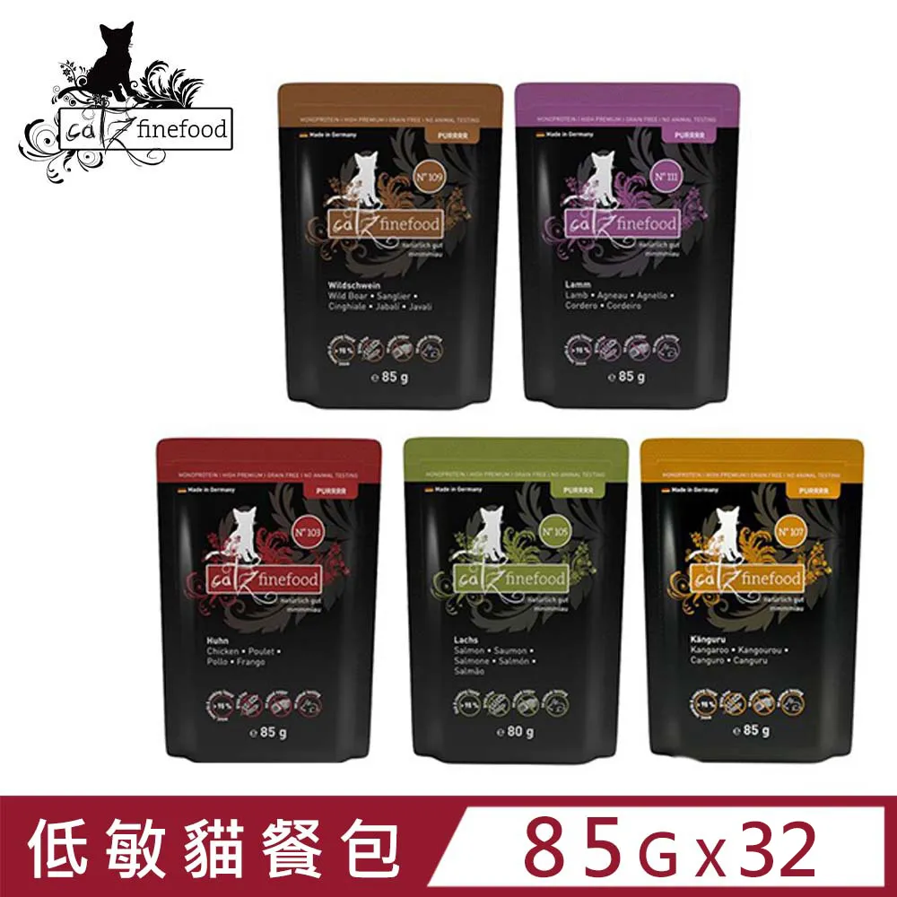 凱茲 Catz 貓餐盒 嫩燉菲力主食餐盒 貓餐盒 85G【培菓寵物】 歷史價格詳細信息