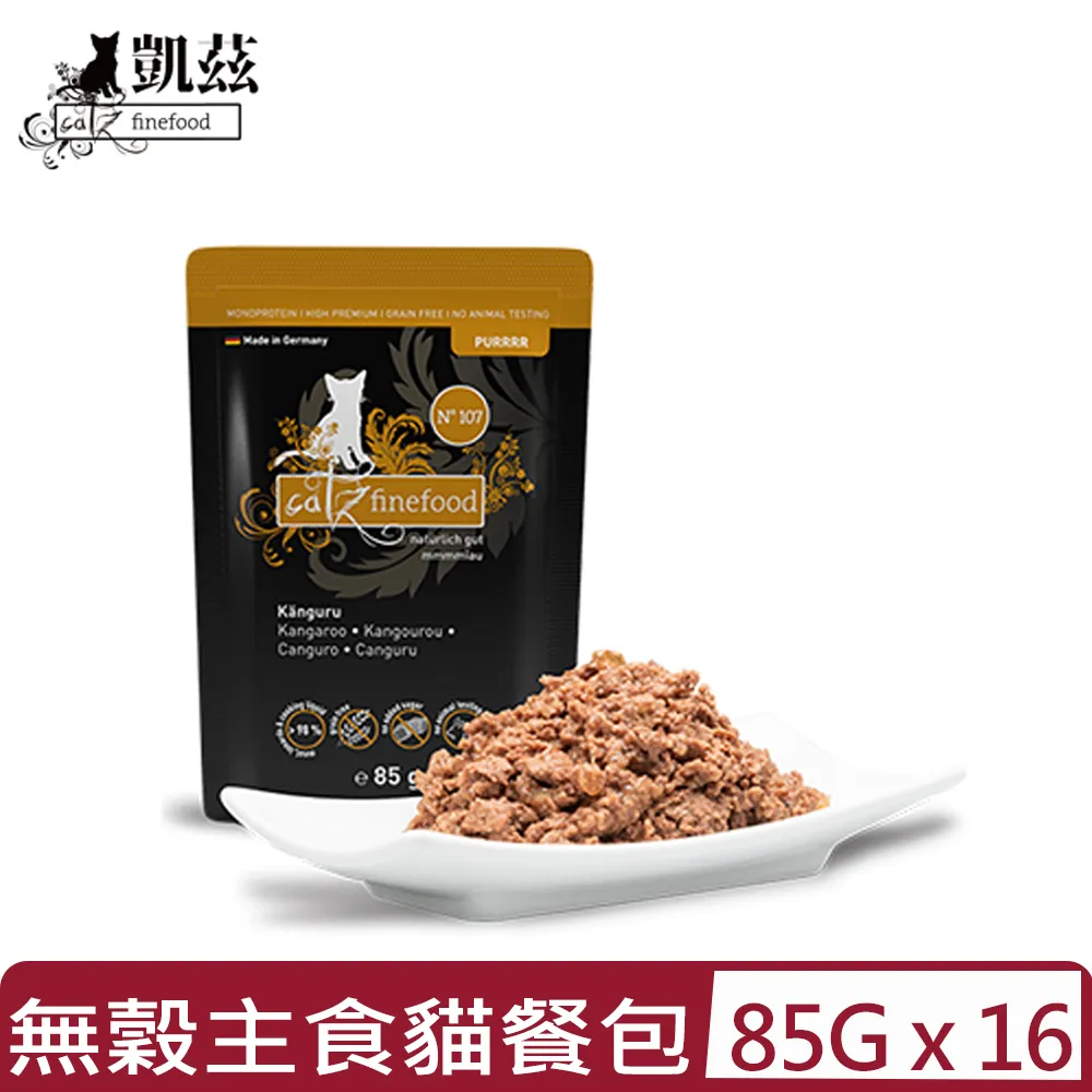 107無痕蕾絲美背文胸抹胸無鋼圈小胸聚攏背心式運動內衣女夏 歷史價格詳細信息