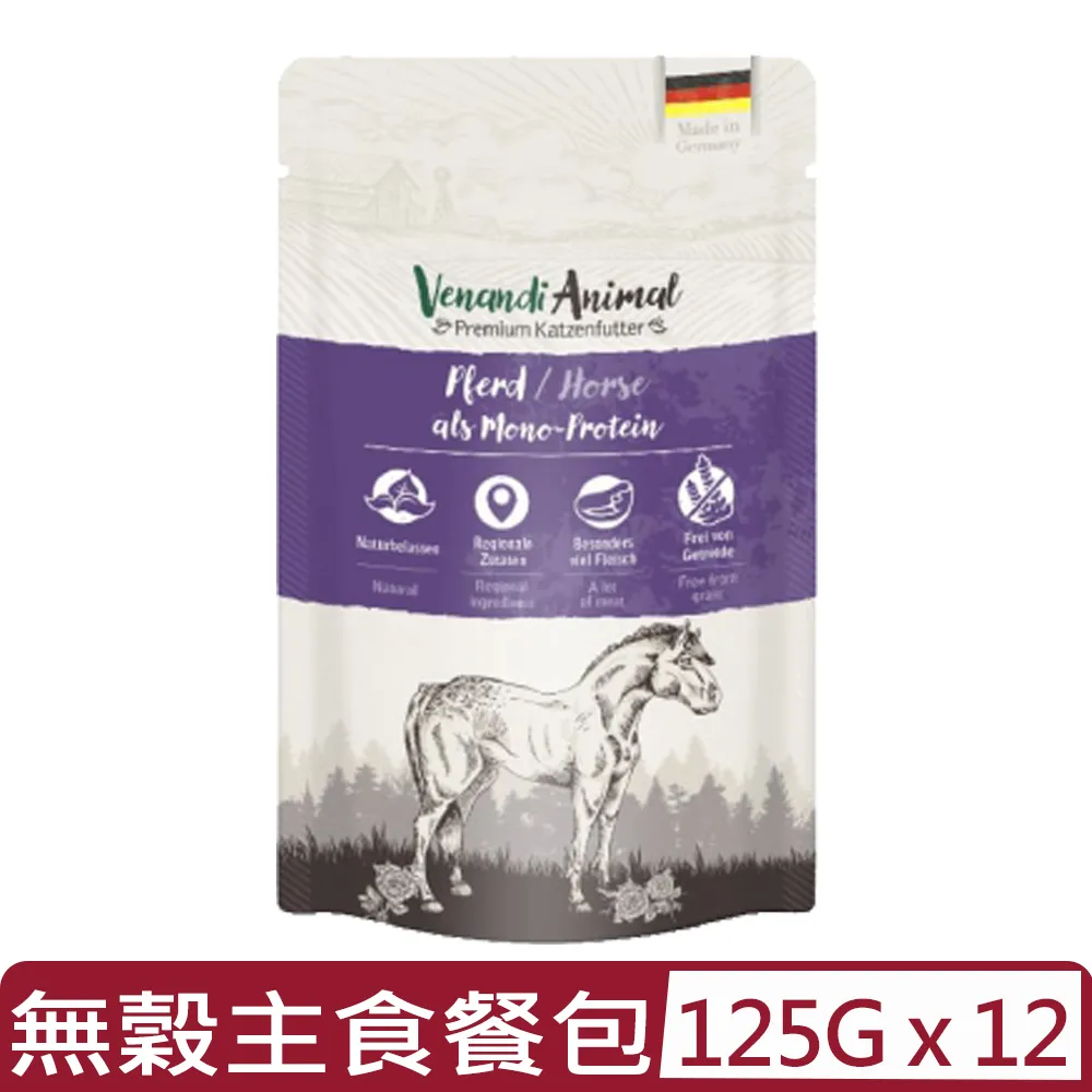 G家馬卡龍配色厚底增高拖鞋女年新款網紅百搭高跟一字外穿涼拖鞋 百搭女鞋 歷史價格詳細信息