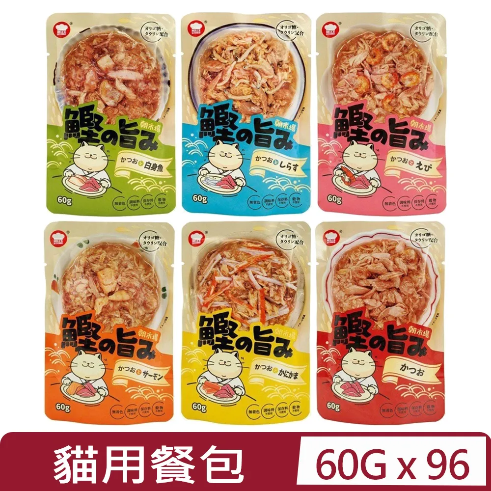 Hell's Kitchen 萬彩膳食海陸貓料 貓飼料 貓乾乾 万彩膳食 800g【培菓寵物】 歷史價格詳細信息