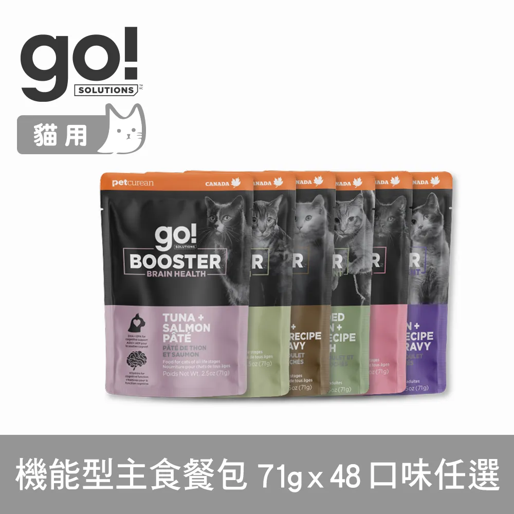 go! 貓主食罐 主食罐 貓用 天然貓咪主食罐 天然 貓主食 貓罐 全齡貓 天然 貓咪 歷史價格詳細信息