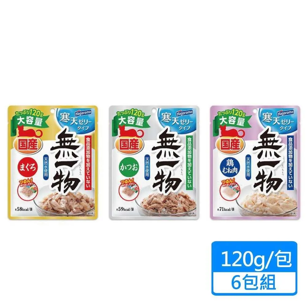 (組)寒天蒟蒻片-滷香175g 1入+ 蒟蒻條-黑胡椒175g 1入 歷史價格詳細信息