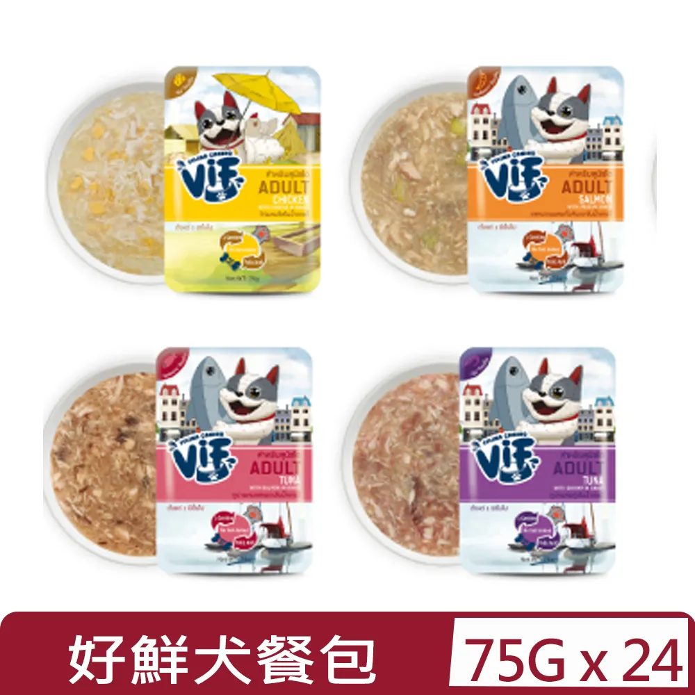 【24入組】ViF咪芙-好鮮餐包系列-慕斯佐山羊奶 75g 貓餐包 歷史價格詳細信息