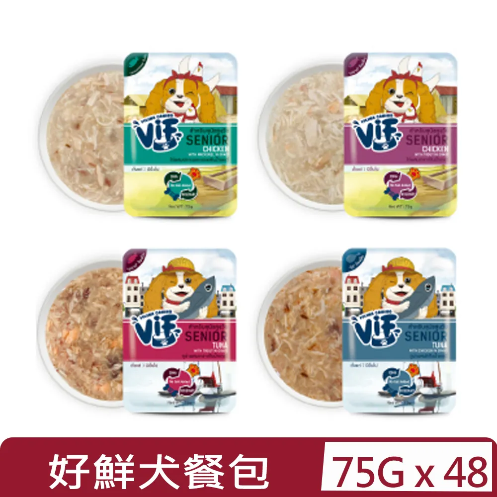 【48入組】ViF咪芙-好鮮餐包系列-慕斯佐山羊奶 75g 貓餐包 歷史價格詳細信息