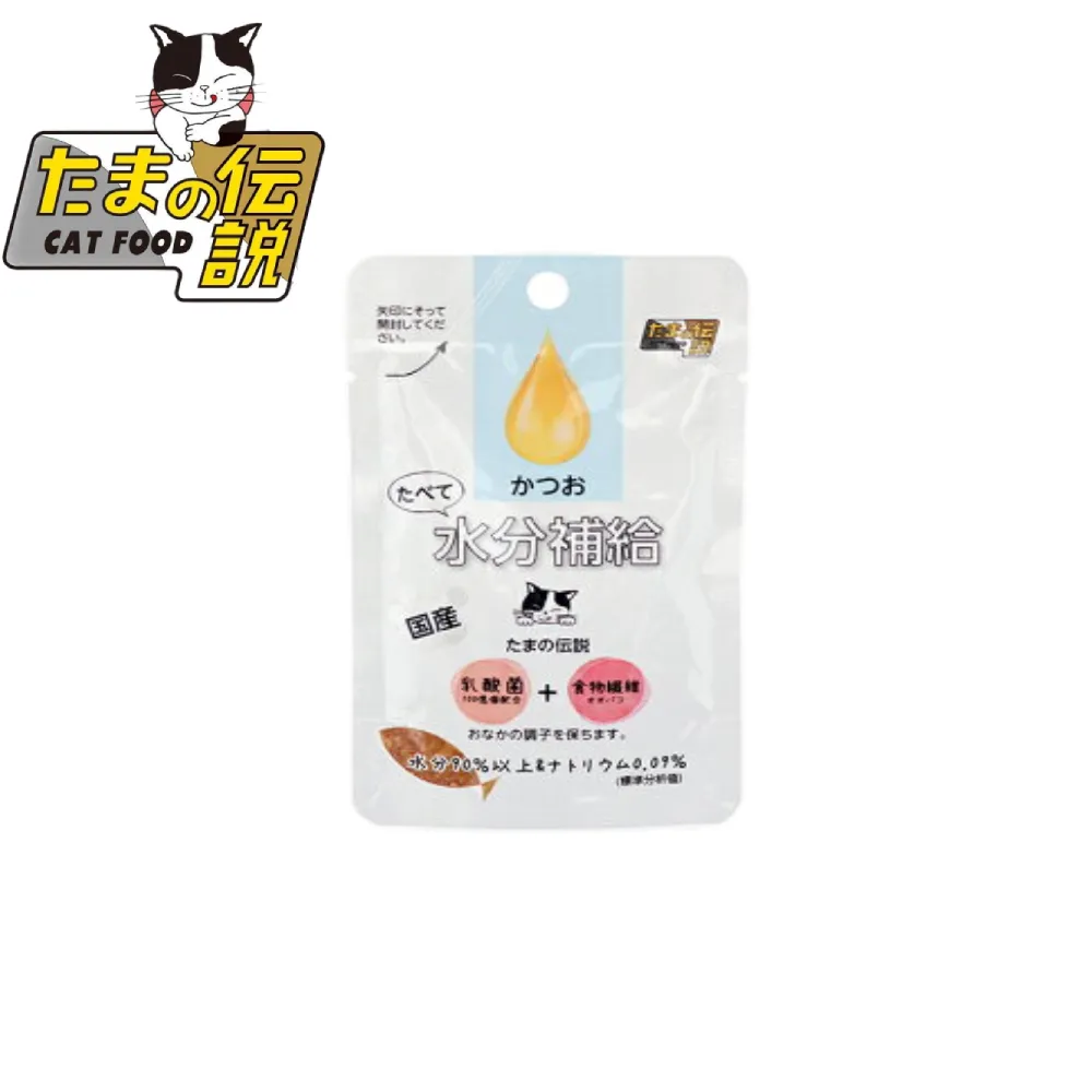 小玉貓餐包-鮮味高湯配方 (鮪魚.蟹肉風味)40g 歷史價格詳細信息