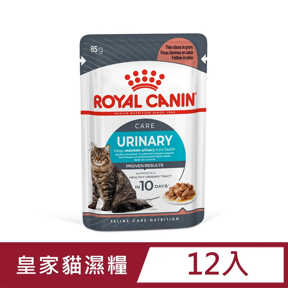法國皇家ROYAL CANIN 貓濕糧 貓飼料 皇家/成貓/幼貓/離乳貓/母貓 【三個寶】 歷史價格詳細信息
