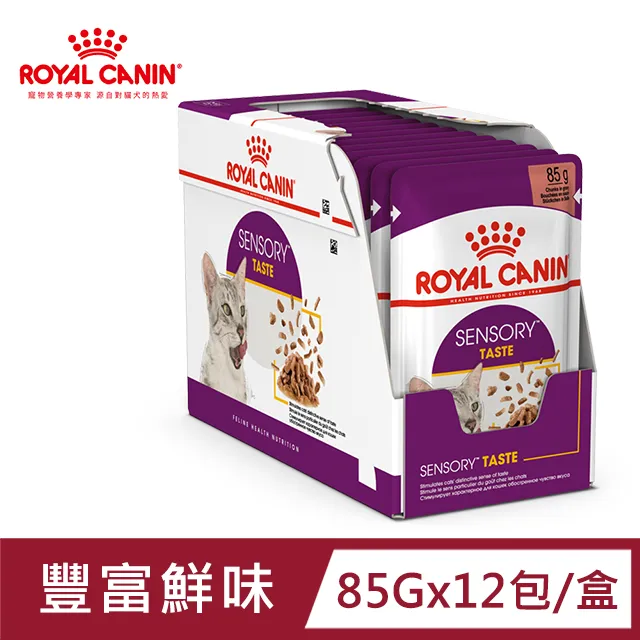 【富味鄉 薑麻油 500ml】料理省時便利 純麻油與薑片以獨家工法熬製  麻油帶有濃郁薑香  無添加香精、無防腐劑 歷史價格詳細信息