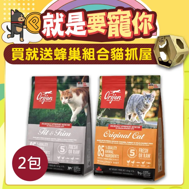 【2包組】鮮摘味檸檬風味紅茶1020g 歷史價格詳細信息