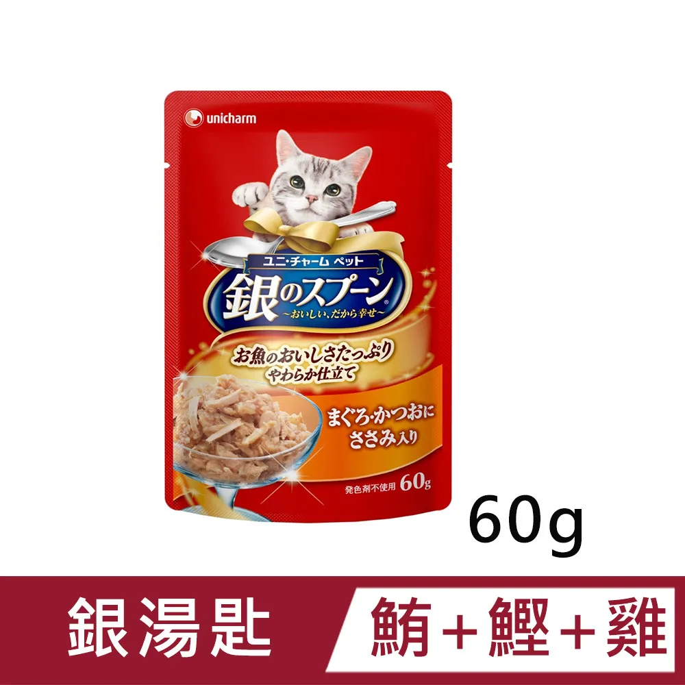 Unicharm Pet 銀湯匙 鮪魚餐包 (60g x16包/盒)│嬌聯官方旗艦店 歷史價格詳細信息